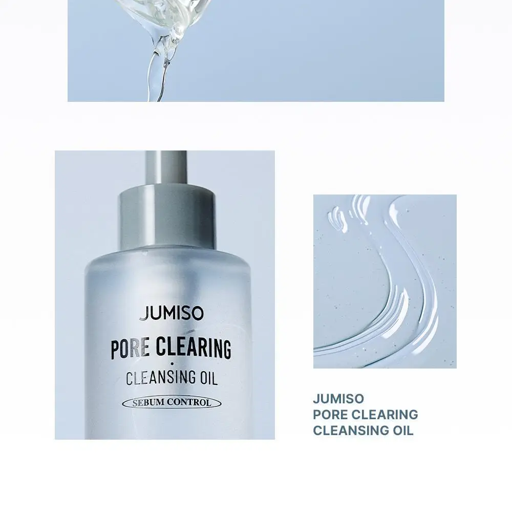 [모공케어] 주미소 포어 클리어링 클렌징오일 200ml 상세페이지 9